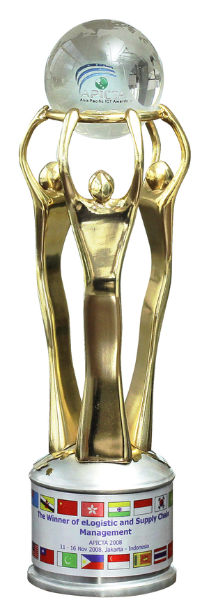 APICTA Award Trophy